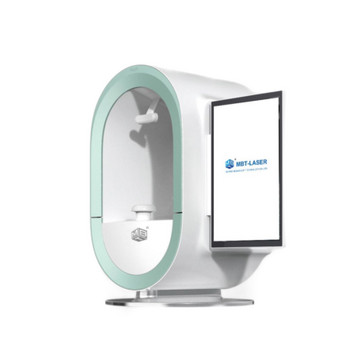 MBT SKIN ANALYZER